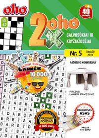 ID 42 2xoho